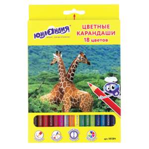 Карандаши цветные 18цв. ЮНЛАНДИЯ 